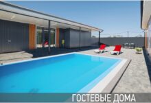 Photo of Отдых в термальных источниках