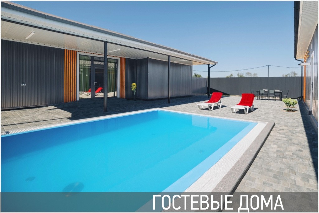 Фото 14 — Отдых в термальных источниках