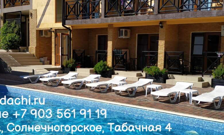 Photo of Гостиница с бассейном в Алуште