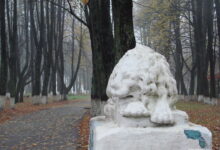 Photo of Отдых в городском парке