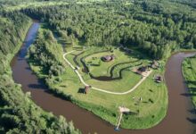 Photo of Отдых на зеленой территории